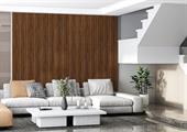 PANNELLO YOKOHAMA POLIS2650x240mm EFFETTO LEGNO CON VENATURE